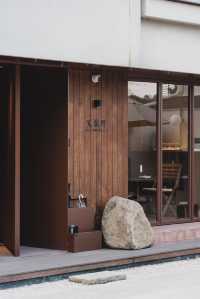 城市山林隱逸：不出市區，直面龍井茶園