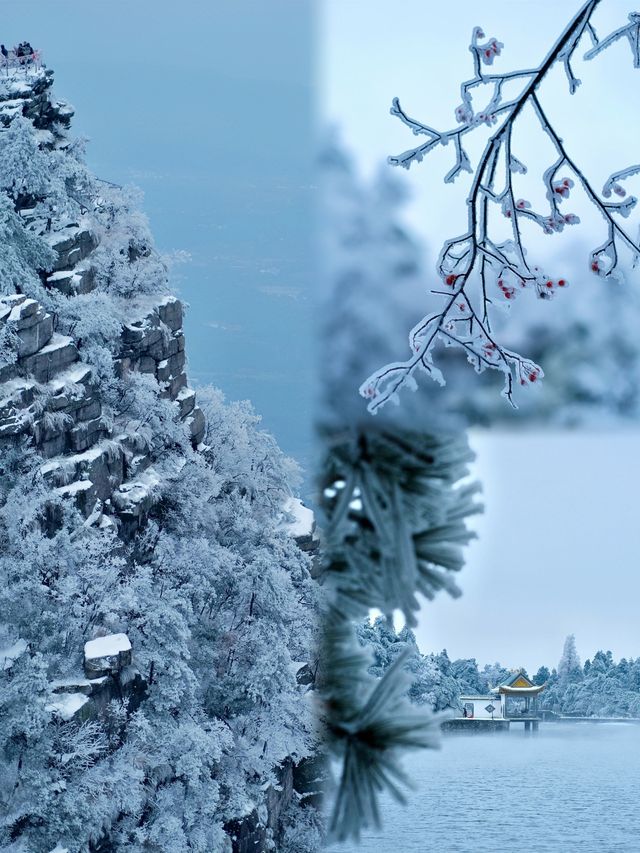 廣東人看雪必來｜廬山·堪稱南方看雪天花板