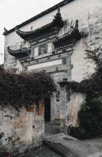 李白賦詩，碧山書局，又挖到個皖南遺世村落