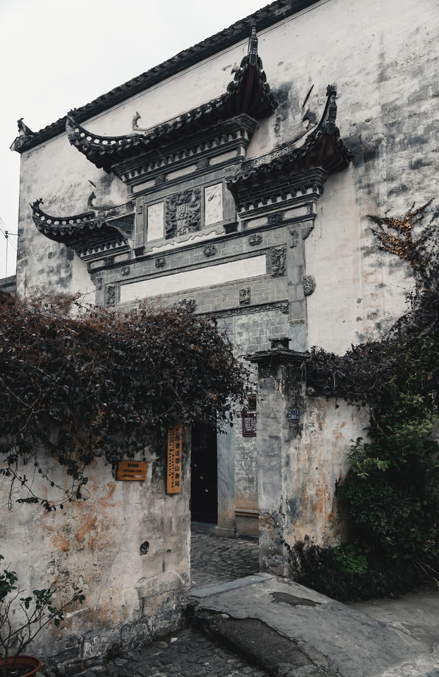李白賦詩，碧山書局，又挖到個皖南遺世村落