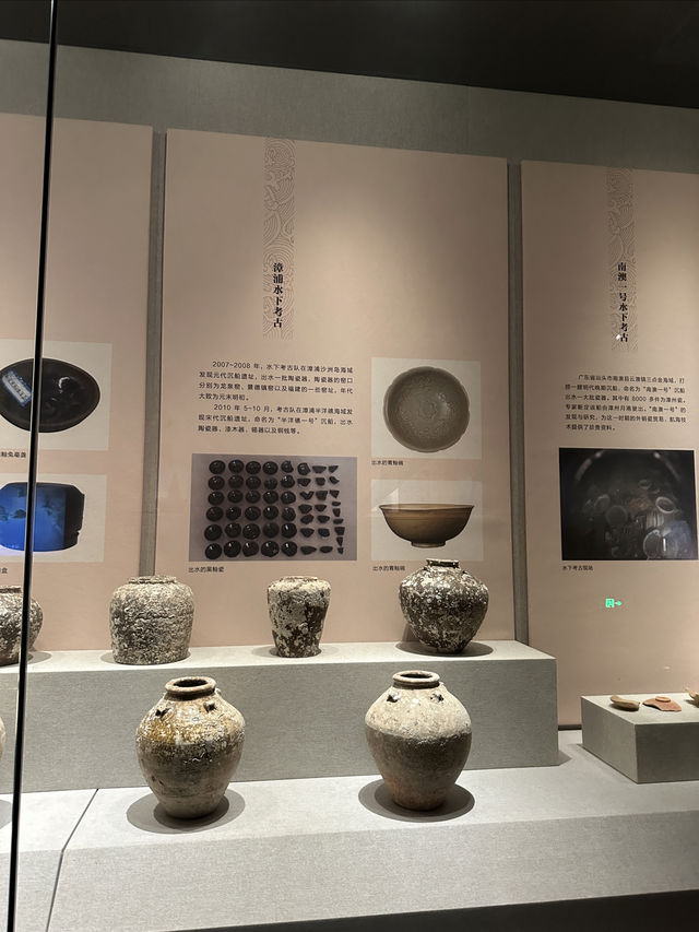 漳州旅遊/漳州博物館全攻略附參觀路線~