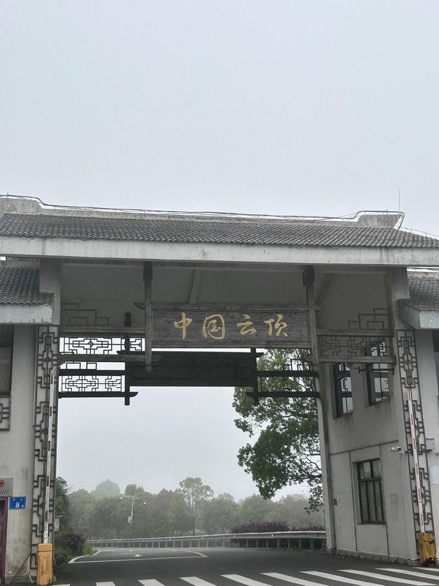 福建永泰  青云山丨傳說中的避世秘境