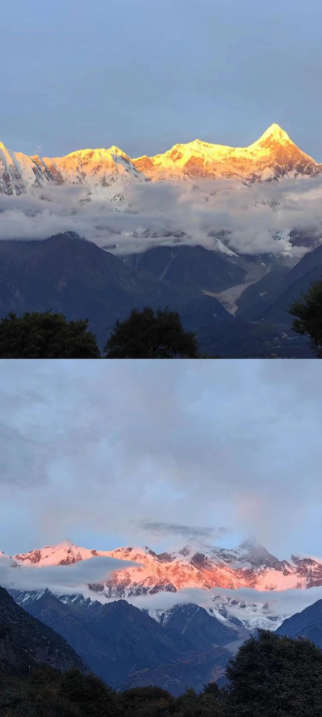 南迦巴瓦峰|十人九不遇,你是最幸運的 南迦巴瓦峰|十人九不遇,你是最幸運的