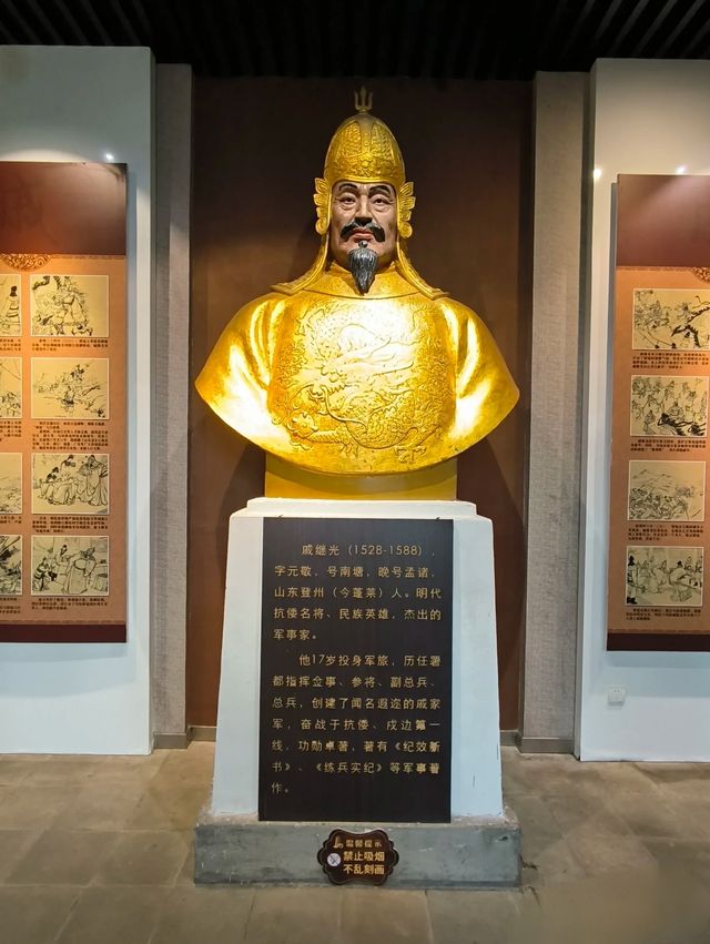 於山｜藏於鬧市中～獨守一方靜