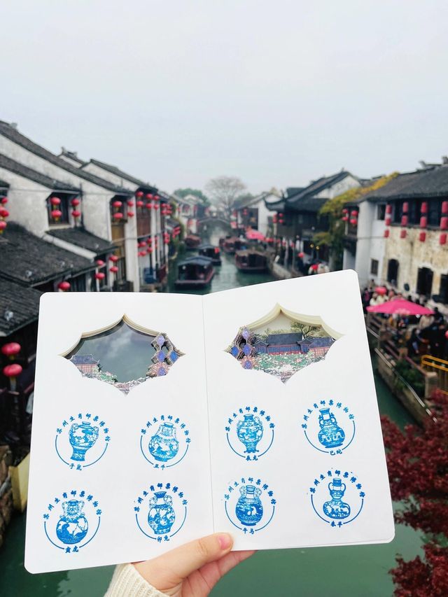 蘇州蓋章一天狂蓋+，根本蓋不完…|蘇州蓋章一天狂蓋+，根本蓋不完…|