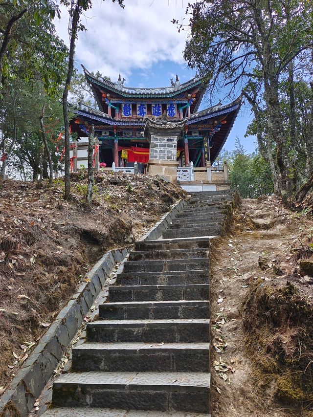 巍寶山