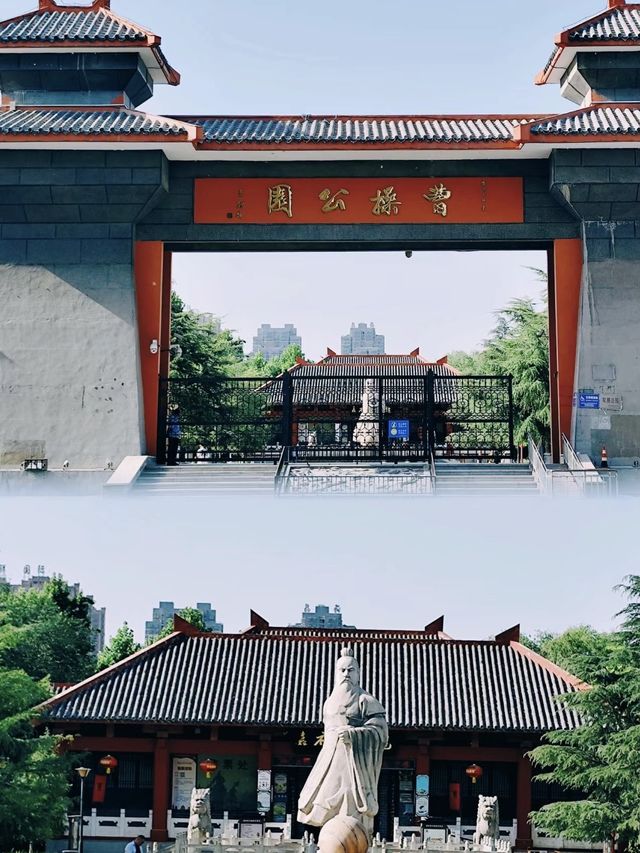您好，亳州