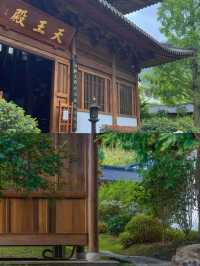 天台山寶華禪寺｜度一切苦厄