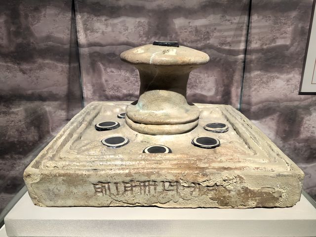 古波斯的榮耀~伊朗文物精華展