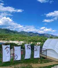 天津露營｜藏在湖邊的秘密基地。