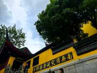 南京古雞鳴寺