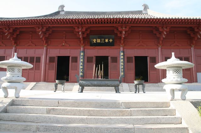 涿鹿黃帝城與阪泉之戰遺址
