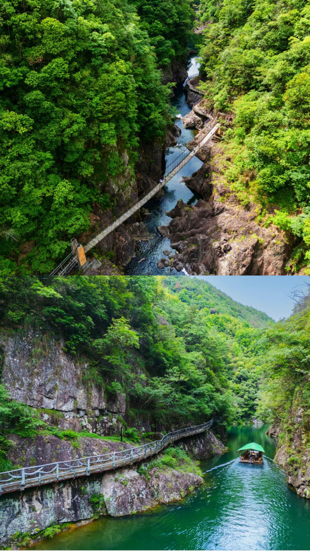 磐安十八渦｜浙江避暑聖地