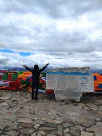 西藏終於不再是遠方!