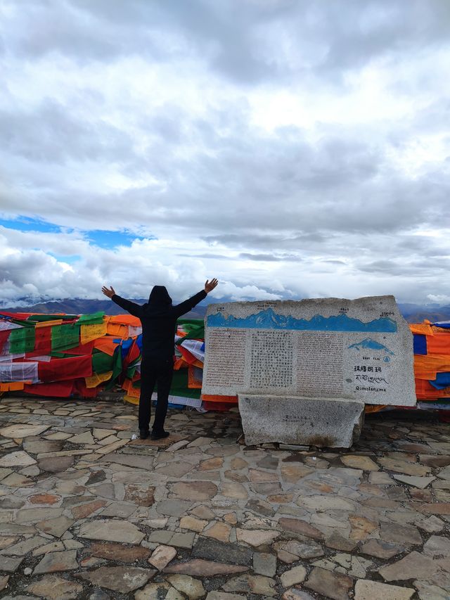 西藏終於不再是遠方! 西藏終於不再是遠方!