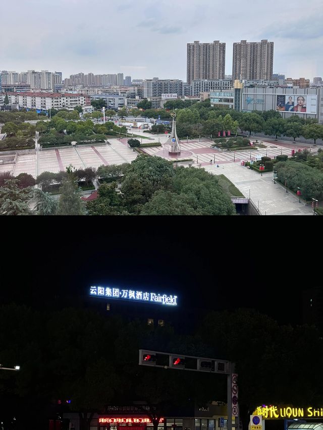 窮遊黨激動哭了，來丹陽一定要住這家！