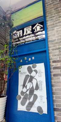 接地氣，有活力的泮塘五約