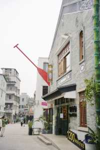 廣州citywalk｜花半天時間走走這西關風味古村