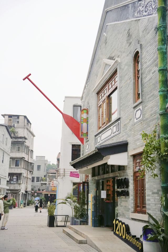廣州citywalk｜花半天時間走走這西關風味古村