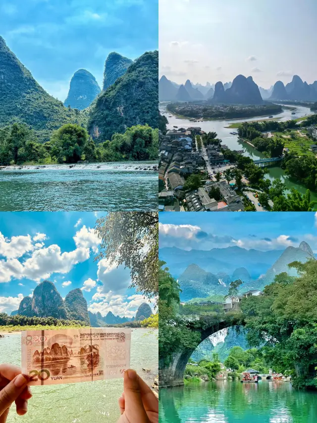 小鎮故事：探秘興坪古鎮