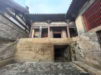 開化寺