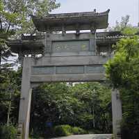 老家來人了玩轉深圳之馬巒山公園