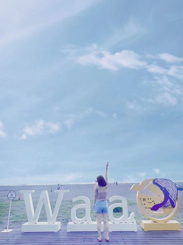 宜蘭頭城外澳海灘太好玩了