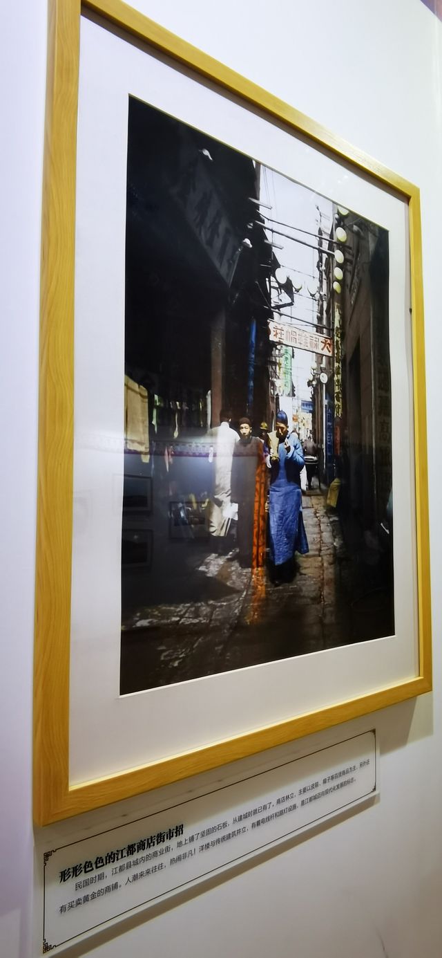 一城風情 百代故事——雲薖園、無錫博物院舊藏老照片展