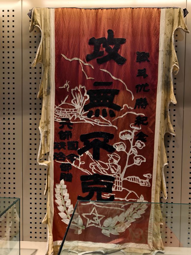 遼沈戰役紀念館（遼寧省錦州市，4A）。