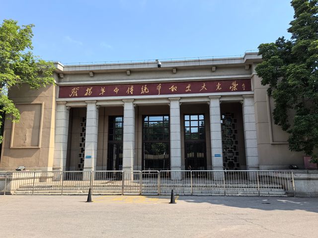 到唐山博物館，細賞冀東三支花之魅力。