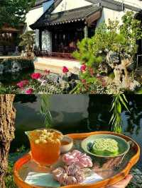 怎麼不算蘇州免費園林的天花板呢……