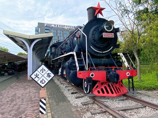 以火車為主題的植物園，新奇有趣
