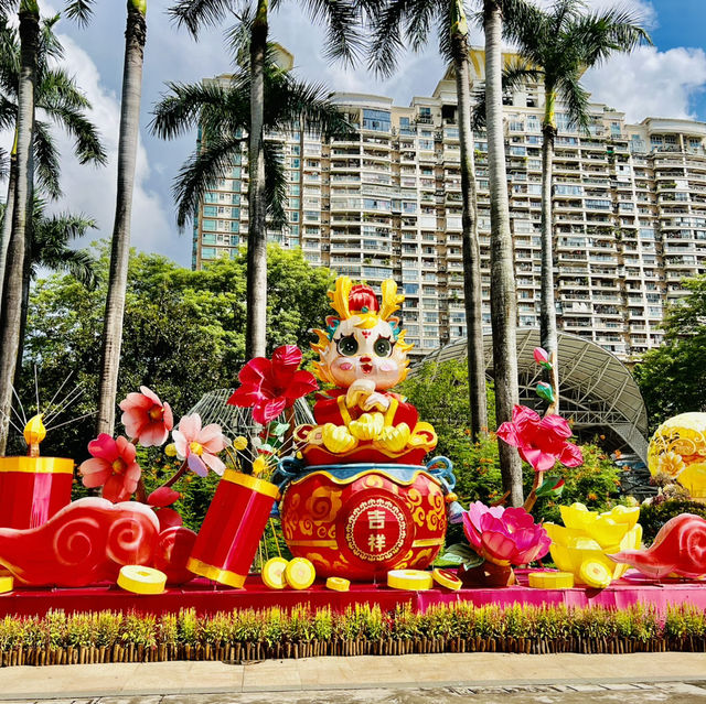 中秋來逛逛廣州文化公園燈展啦