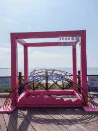 遼寧團山國家級海洋公園-遛娃打卡