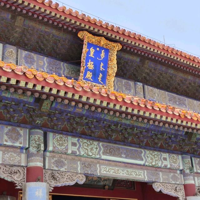 踏入故宮博物院，感受皇室氣派