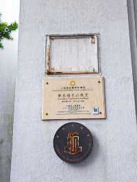 上海近代優秀建築，美輪美奐東正教堂。