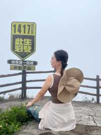 廣東周邊遊|天然氧吧好去處！。
