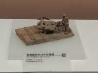 「古虞名郡，風度韶州」。