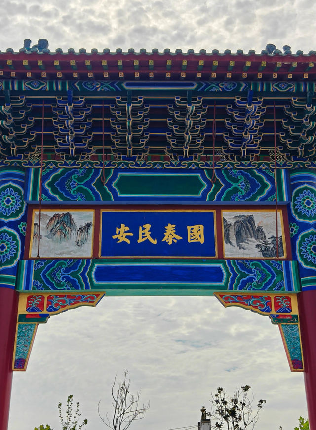 河南商丘｜古今交錯 一城盡覽五千年。