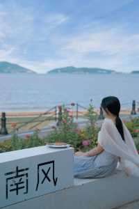 秋天與海舟山朱家尖24小時島嶼生活。