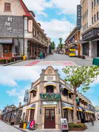 住過都話好，瞓平遛仔就揀呢間啦。