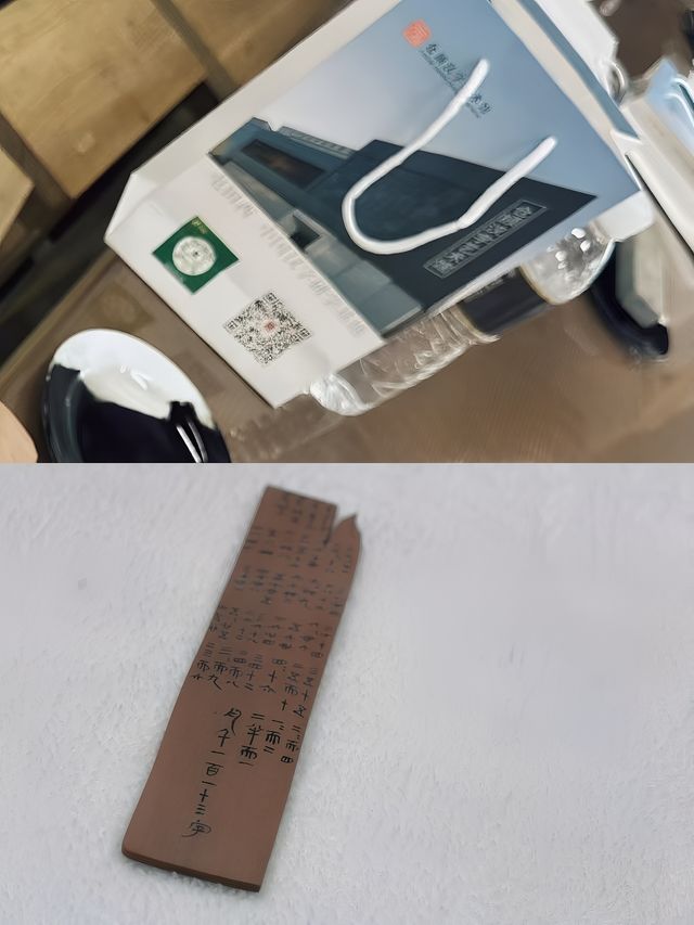 壽光倉頡漢字藝術館，倉頡漢字藝術館!!!。
