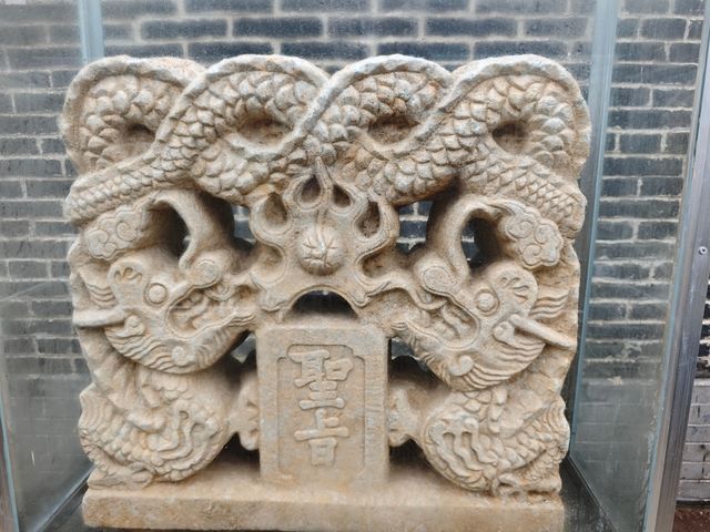 萊陽博物館：地方歷史記錄者。