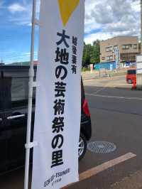 日本小眾旅行新潟·越後妻有大地藝術全攻略。