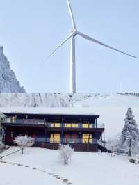 推薦廣東人一個最省錢的賞雪地：雲冰山景區。