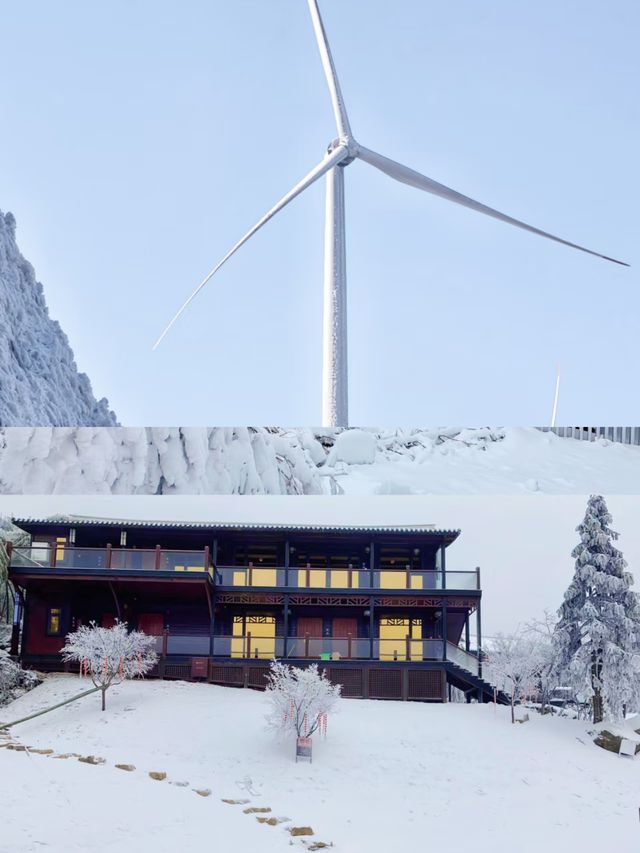推薦廣東人一個最省錢的賞雪地：雲冰山景區。