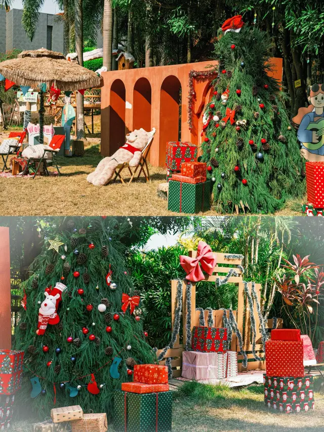 Nanning Christmas Camping Party is here!