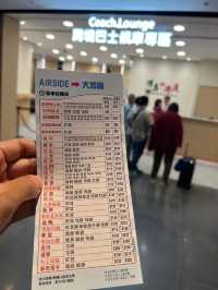 🌟 香港新地標：啟德 AIRSIDE 商場探索之旅