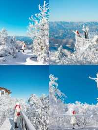 平昌郡：自然與人文交織的冰雪勝地