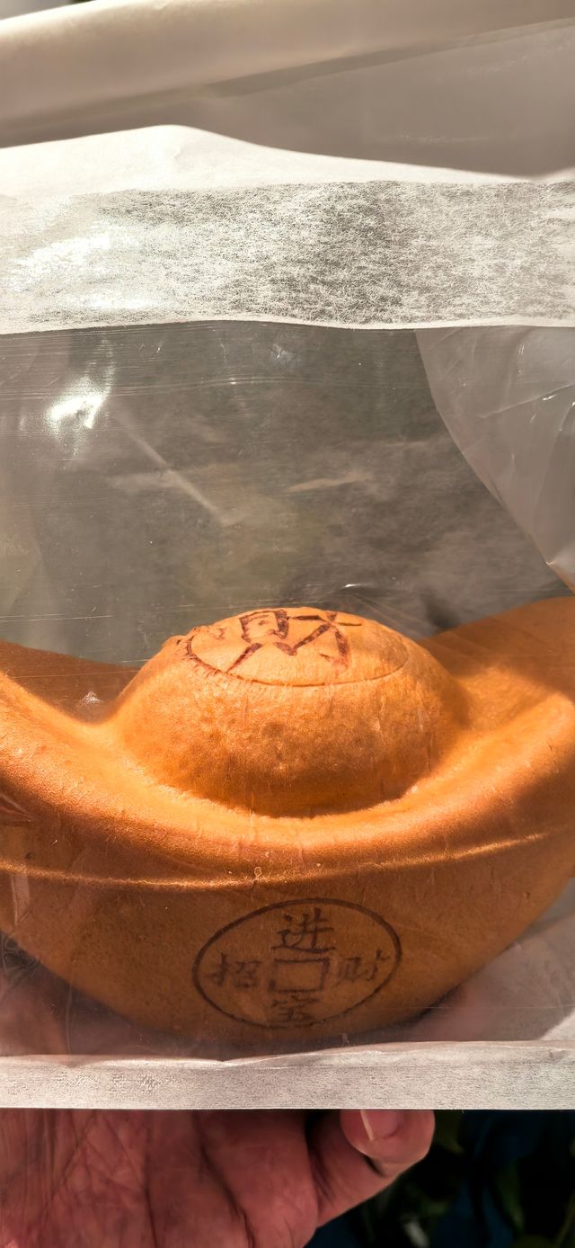 棋盘山下尋年味，向陽寺裏祈新福